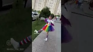 Между нами провода