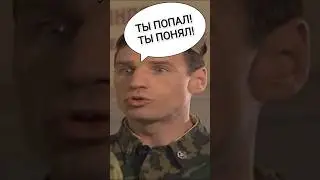 Солдаты - Дембеля заподозрили Кабанова в том,что он стукач!(1 часть)