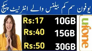 Ufone sasta tareen internet package|ufone package|ufone internet package|ufone