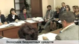 Пуск тепла