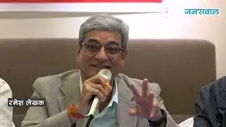 टिआरसी विधेयक पीडितमैत्री छः गृहमन्त्री लेखक