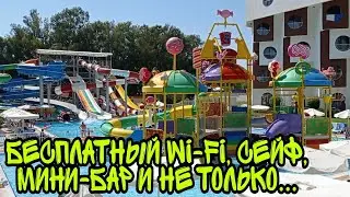 Amara FAMILY RESORT 5*. Турция, август 2021. 5 жирных ПЛЮСОВ!!!!