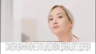 а я въебала сразу двi