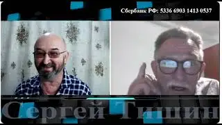 Базис опередил настройку