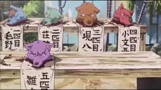 Легенда о фусэ- история Сино " дыши "