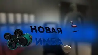 НОВАЯ НОВОГОДНЯЯ ИНФОРМАЦИЯ И СЛИВ! ► ОБНОВЛЕНИЕ SCP:SL
