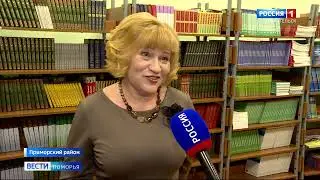 Вести Поморья_День открытых дверей в АВК
