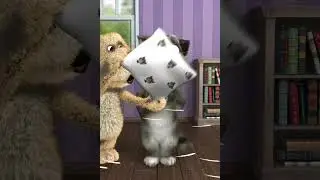 Бен пердит