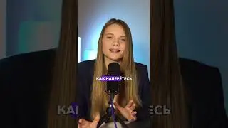 Самый сложный рекламный инструмент в мире Google ADS 