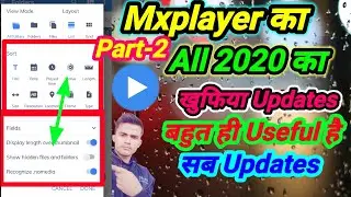 Mx Player Ka New Updates 2020/Part 2 | Khatrnak updates Mx Player |MX PLAYER KA ALL NEW FUTURE 2020