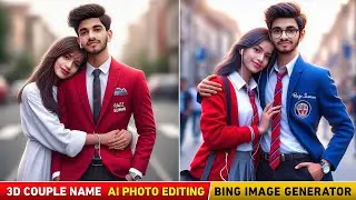 Couple name ai photo editing | Couple name ai image generator | Bing ai image creator