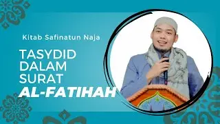 TASYDID DALAM SURAT AL-FATIHAH