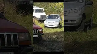ОФРОУД ПОКАТУШКИ СКОРО НА КАНАЛЕ 