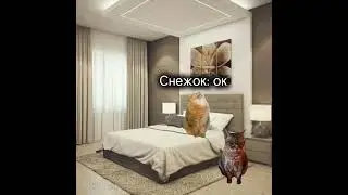сериал про снежка 1 серия