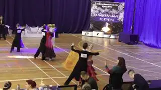 Медленный вальс. Коровкин Егор - Масловская Екатерина