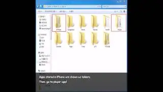 How to transfer app data between iPhone and PC