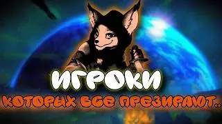 EVERYONE DESPISES THEM! Crazy PvP GUILDS in WoW [Kraulen, Sengoku, Tokugawa]