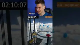 Я прошел игру Only Up
