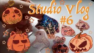 Studio Vlog #6, Halloween Edition! //Spooky Week Day 5