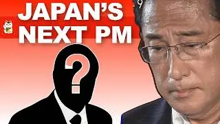 Game Show Edition: Japan's Next Prime Minister
