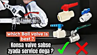 how to replace ball valve || ball valve kaise lagaye