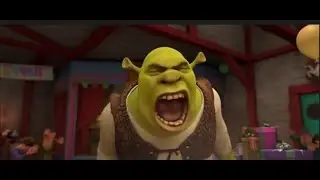 Do The Roar EARRAPE