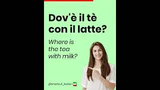 Dov'è il tè con il latte?
