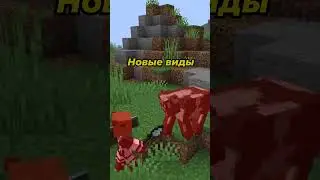 Как включить магию элементов 
