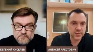 ВАЖНО. Украина не сможет победить.