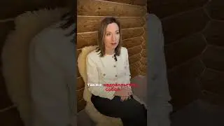 ОГОНЬ ЯН И ОГОНЬ  ИНЬ  Прогноз на январь 6.01-4.02.24