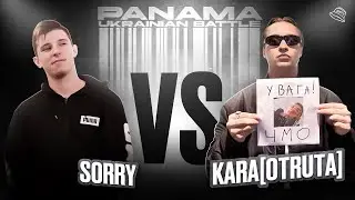 SORRY vs KARA [OTRUTA] (МІЖТУРНІРНИЙ БАТЛ)
