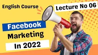 Facebook Marketing in 2022 || Infinite Facebook Subscribers Followers For Free