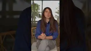 Как 