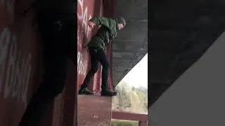 скок