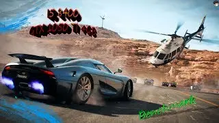 Need For Speed Payback -  I5 8400 x Gtx 1050TI  ( Ultra.Alta ) Benchmark (2020)