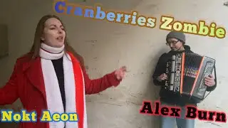 Cranberries Zombie [ Save Ukraine]