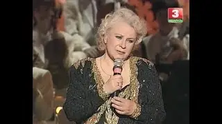 Тамара Миансарова 