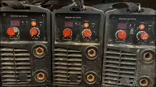 Ремонт FoxWeld Мастер 250 Проф