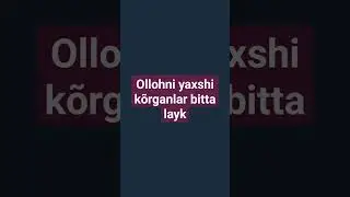 olloh