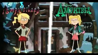 AMPHIBILAND COMPARISON