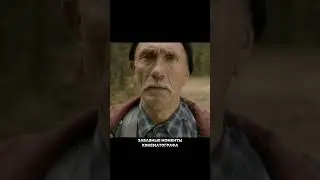 Грибные фантазии