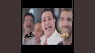 Mosh Hasaleh