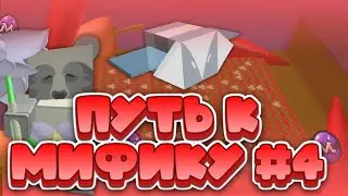 🍀30 ПЧЁЛ и КРУТО ПРОКАЧАЛСЯ! Путь к МИФИКУ в БСС #4! Bee Swarm Simulator 2024🐝!