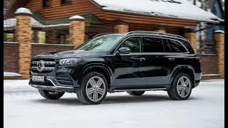 Maybach для бездорожья. Тест и обзор нового Mercedes GLS 2020