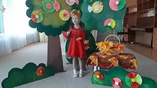 Бердникова Виктория