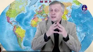 Валерий Пякин  Вопрос Ответ от 26 марта 2018 г