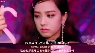 BLACK PINK - 마지막처럼(最後のように)【歌詞,カナルビ,日本語字幕付き】