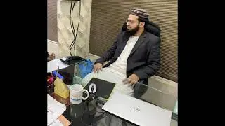 Surah isra wal mairaj 15th chapter by Sheikh Aziz Alraji