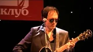Я буду рядом Live