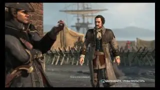 Прохождение Assassin`s Creed 3 часть 4 (Вредный солдат)